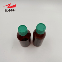Bouteille en plastique PET de 150 ml pour médicaments liquides, flacon rond ambré pour sirop contre la toux, avec bouchon à vis et opercule thermoscellé