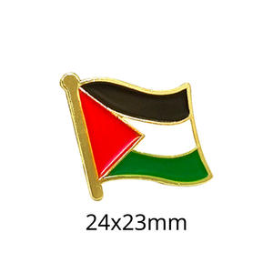 Badge personnalisé gravé avec des éléments nationaux palestiniens modernes, en métal émaillé, autocollant pour téléphone - Product Image 2