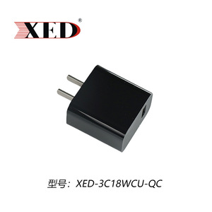Shenzhen XEDPD charger 18W <b>charging</b> head <b>USB</b> <b>plug</b> compatible with Apple, Huawei, Vivo, Xiaomi CCC fast <b>charging</b> - Product Image 3