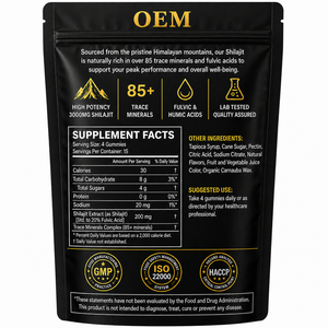 Gomitas <span class=keywords><strong>de</strong></span> Shilajit con Más <span class=keywords><strong>de</strong></span> 85 Minerales Traza, Equivalencia a 3000mg, 20% <span class=keywords><strong>de</strong></span> Ácido Fúlvico, Apoya el Rendimiento Mental y Físico - Product Image 6