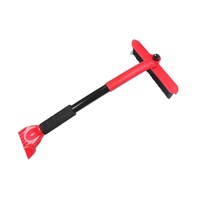 Brosse à neige automatique, Logo personnalisé