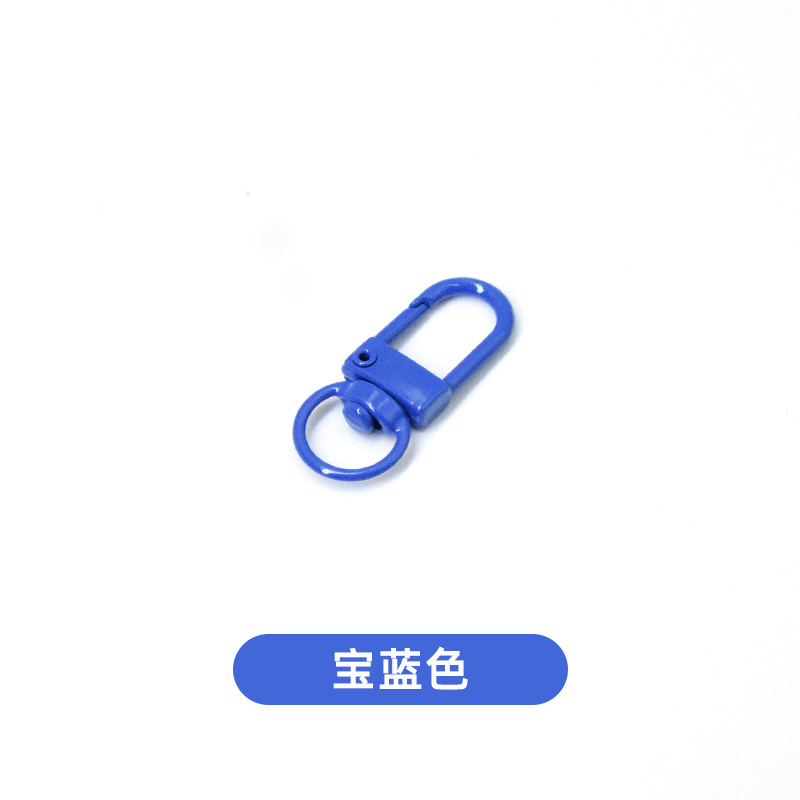 Bleu royal