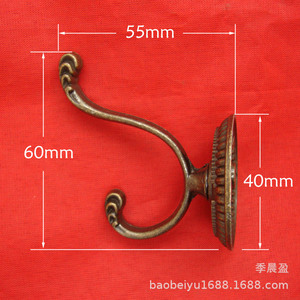 Chengyu Wall Mounted Double <b>Hook</b> 55x60x40mm Self <b>Adhesive</b> European Style Coat Rack <b>Hook</b> - Product Image 1