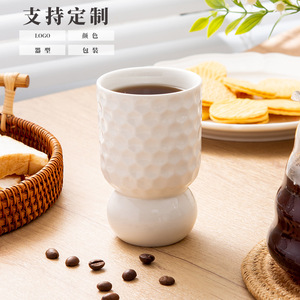 Mug en céramique créatif, tasse à pied minimaliste en porcelaine blanche, réutilisable pour la maison ou comme cadeau d'affaires - Product Image 4