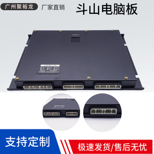 ชุดควบคุมเครื่องยนต์ ECU สำหรับรถขุด Doosan รุ่น DX DH150 220 225 300-7-9 สำหรับ Hyundai HUATAI - Product Image 5
