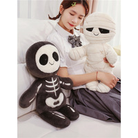 Nouvelle Arrivée : Peluche Mignonne Crâne d'Halloween Bob le Mumie, Poupée en Tissu, Cadeau Créatif, Rembourrage Coton PP 0-10cm, 5-7 Ans