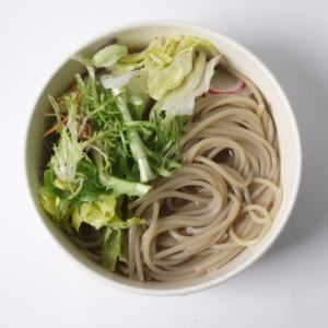 Nihewan 0 Noodles Freschi Istantanei di Grano Saraceno e <span class=keywords><strong>Verdure</strong></span> Multicereali per Colazione - Product Image 4