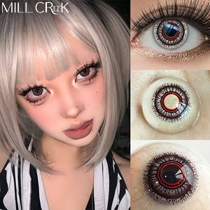 Lentes de <span class=keywords><strong>Contacto</strong></span> de Color Haipurecon para Halloween, Alta Calidad, Suaves, Efecto Ojos Grandes, Tres Tonos, 14.5mm, Material HEMA, 40% de Contenido de Agua - Product Image 4