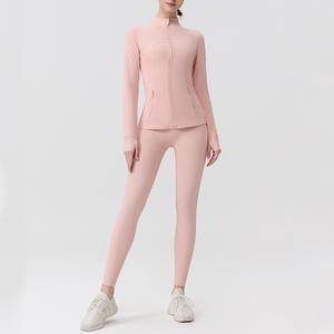 2026 New Design Environmentally Friendly Breathable Tight Fit <b>Yoga</b> <b>Jacket</b> Set Suitable for <b>Yoga</b> Fitness Use - Product Image 1