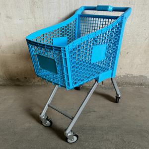 Carrito de Compras Plegable de Plástico de <span class=keywords><strong>80</strong></span> <span class=keywords><strong>Litros</strong></span>, Colorido, Marca Hong He - Product Image 4