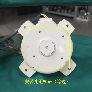 มอเตอร์ไร้แปรงถ่าน Nidec SIC-65FV-F160-3 DC 310V 60W 860rpm IP44 สำหรับเครื่องปรับอากาศภายนอกอาคาร - Product Image 4
