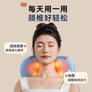 Neck Massage Pillow Rechargeable Heating Cervical Spine Massager For Neck Back Shoulder Waist Legs Full Body Use - Product Image 3