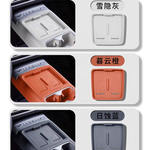 Alfombrilla de Almacenamiento de Silicona Impermeable para BYD <span class=keywords><strong>Fang</strong></span> Cheng Bao, Organizador de Coche, Bandeja Antideslizante para el Tablero, Accesorios - Product Image 2