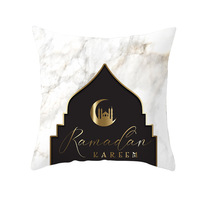 Nouvel arrivage de taie d'oreiller Eid Mubarak Ramadan, housse de coussin de lune de maison musulmane décoration