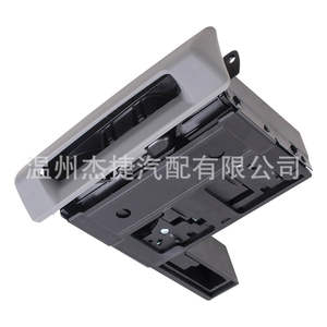 F250ฟอร์ดรุ่น05-07ผู้ถือถ้วย5C3Z-2504810-AAF 5C3Z-2504810-AAD รถถ้วย - Product Image 3