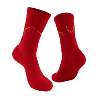Nouveau design Chaussettes de sport Chaussettes de course en plein air Chaussettes de sport épaissies, respirantes et chaudes pour mi-mollet avec logo personnalisé