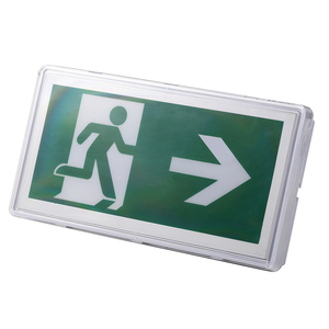 Prueba automática Ip65 Mampara LED recargable 3h Batería de respaldo Luz DE EMERGENCIA LED - Product Image 1