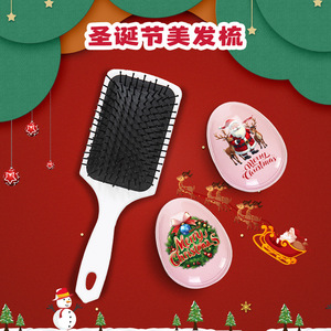 Amytan Christmas Hair Comb <b>Large</b> Flat Cushion Egg Shape Scalp Massage For Women - Product Image 3