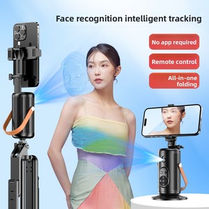2025 New Arrival Q04 Hợp Kim Nhôm Tripod <span class=keywords><strong>Monopod</strong></span> 360 Máy Tính Để Bàn Xoay Thông Minh Ngay Lập Tức Theo Dõi PTZ Bracket Tốt Nhất Ảnh Tự Sướng Thanh - Product Image 2