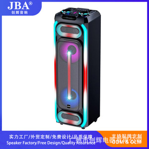 JBA 12-1 Dual 12 Inch DJ System 150W RGB LED Party <b>Speaker</b> With Microphone Bluetooth Karaoke - Product Image 5