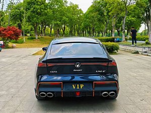 Auto Usado <span class=keywords><strong>2022</strong></span> 2023 2024, Changan UNI-V Edición Deportiva, Vehículo de Gasolina, Motor Turbo, Volante a la Izquierda, Asientos de Cuero - Product Image 6