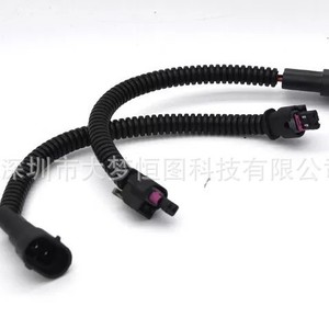 Adaptador de luces antiniebla halógenas a LED para Volkswagen Mk7 Golf GTI, 12V, negro, juego individual, para actualización y reequipamiento. - Product Image 1