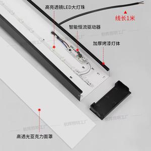 Lámpara de Escritorio LED, Tira de Luz LED para Oficina, Supermercados y Centros Comerciales, Lámpara Colgante Comercial - Product Image 4