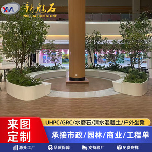 Nouvelles dalles creuses Magic Stone GRC pour bordures d'allées et bancs, résistantes à la corrosion, pour aménagement paysager extérieur, origine Foshan - Product Image 5