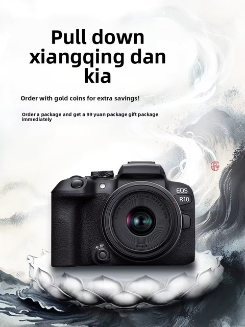 For R10 DSLR EOS Entry-Level Camera CMOS 2"-3" Screen 18-45mm Focal Length Brand-New China-Version Official Flagship Store