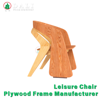 Cadre de fauteuil lounge en bois courbé OEM, structure en bois d'eucalyptus courbé à la vapeur pour fauteuils de salon confortables, chaise en contreplaqué