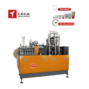 Máquina de fabricación de vasos de papel de alta velocidad promocional de China Máquina de fabricación de vasos de papel de impresión automática - Product Image 2