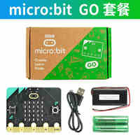 Carte d'extension Microbit V2 pour kit robotique, carte mère Python Micro: Bit V2.2