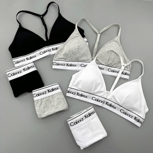 Set di reggiseni sportivi ultra-sottili e confortevoli da donna, <span class=keywords><strong>senza</strong></span> ferretto, con coppe a triangolo, traspiranti - Product Image 3