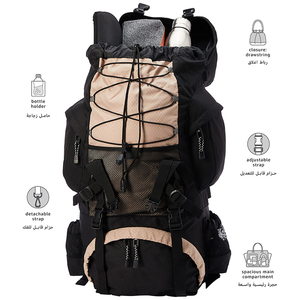 Wholesale Factory Durable Outdoor Travel Bag Large Capacity Mountaineering <b>Backpack</b> - Product Image 2