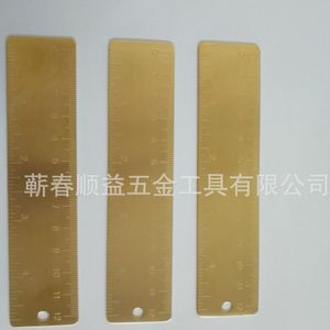 Mini regla de cobre de 12 cm, herramienta de medición portátil estilo marcapáginas para uso en papelería - Product Image 5