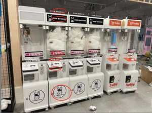 TONGRU Muntenautomaat Kraanautomaat US Game Center Mega Mini Knuffelautomaat voor Amusement Game Center Winkelcentrum - Product Image 5