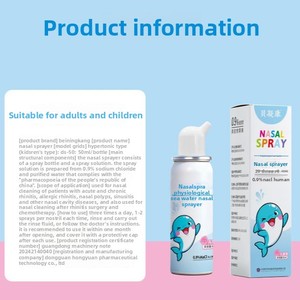 <span class=keywords><strong>Spray</strong></span> <span class=keywords><strong>Nasal</strong></span> Salino, <span class=keywords><strong>Spray</strong></span> <span class=keywords><strong>Nasal</strong></span> Isotónico para Niños, <span class=keywords><strong>Spray</strong></span> <span class=keywords><strong>Nasal</strong></span> para Rinitis y Congestión <span class=keywords><strong>Nasal</strong></span> - Product Image 4