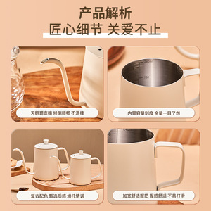 Hervidor de cuello de cisne de acero inoxidable 304 con tapa y revestimiento de teflón para preparar café - Product Image 5