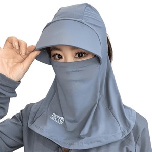 Summer Full Face Ice Silk Sun <b>Hat</b> For Women UV Protection Outdoor Cycling Neck Cover Breathable Bucket <b>Hat</b> <b>Light</b> Gray - Product Image 5