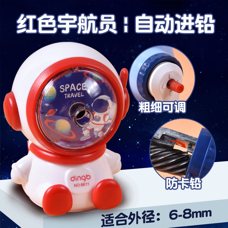 8611 Astronauta rojo