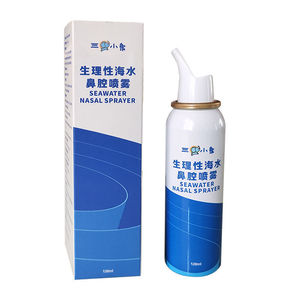 Three Little Elephants - Atomizador Nasal de Agua de Mar, 120 ml, Irrigador Nasal Salino Fisiológico - Product Image 1