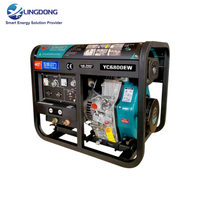 Génératrices de soudage diesel portables 3000W à prix spécial, machine à souder 3kVA 300A Yuchai YC300EW pour le soudage du fer