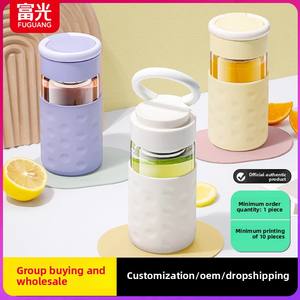 Taza de Té Portátil de Alta Gama para Mujer Fuguang, Diseño Moderno, Hermética, para Leche, Café, <span class=keywords><strong>Desayuno</strong></span>, Nueva Taza de Agua Personalizada - Product Image 2