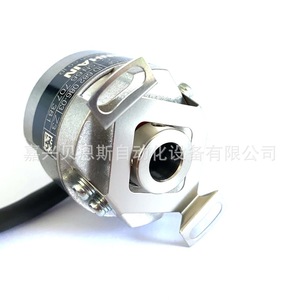 Encoder Absoluto Heidenhain EQN 1125.038 512 EnDat01 Automatización - Product Image 4