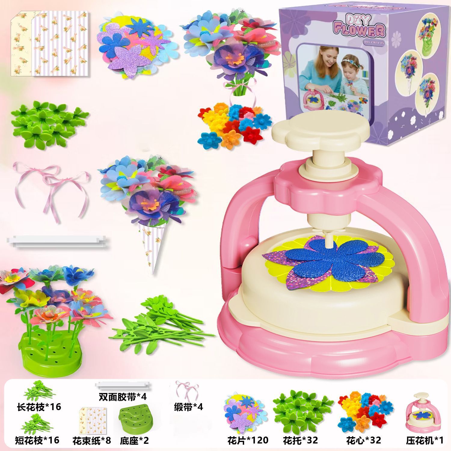 Machine à presser les fleurs faite à la main [rose], ensemble de 235 pièces
