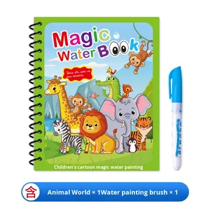 Gran oferta, libro mágico colorido para pintar con agua, libro para colorear reutilizable, libro de dibujo mágico con bolígrafo para niños - Product Image 3