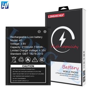 2100 mAh 4G Neue hochwertige Batterie für Tenda B9010/SC801 4G Modem Handy-Akku - Product Image 2