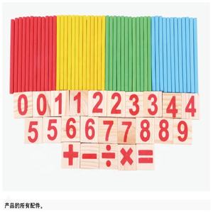 Juguetes Educativos de madera para niños, palo Digital Montessori, ayuda para enseñanza, matemáticas, aprendizaje - Product Image 6