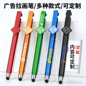 Stylo publicitaire personnalisé avec carte en papier extractible et code QR pour la promotion - Product Image 4