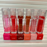Huile à lèvres ultra-hydratante effet gelée transparente, gloss hydratant facile à appliquer